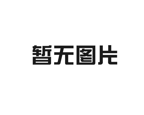 新型便携式输液器问世：吊瓶装挎包打点滴